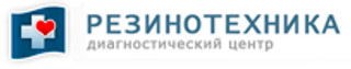 Логотип Медико-санитарная часть Резинотехника