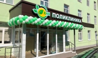 Медицинский центр КИМ