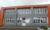 Региональный диагностический центр Саранск
