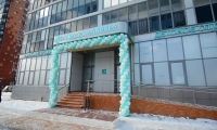 МЕДСИ Саранск