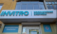 Медцентр Вера на Коваленко (Инвитро)