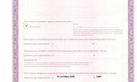 МедЭстетКлиник