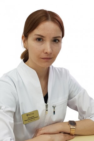 Вильдяева Марина Владимировна